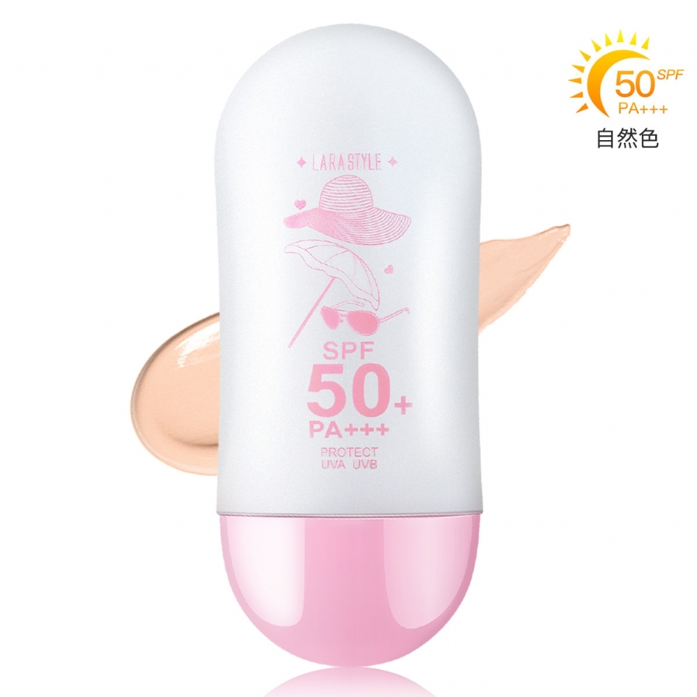 遮瑕保湿美白隔离防晒BB霜