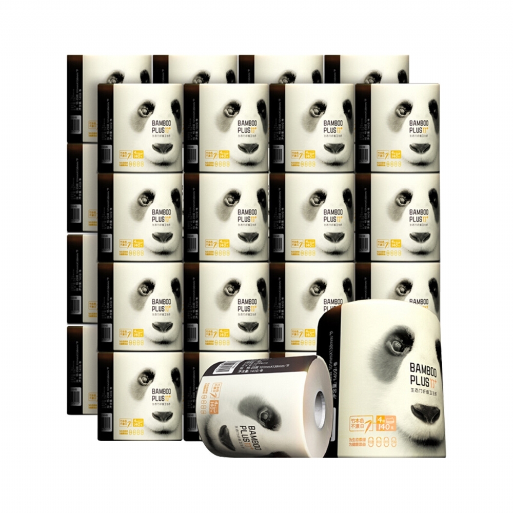本色卷纸竹浆卫生纸